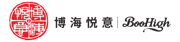 博海悦意科技有限公司